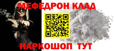 гидра Тула