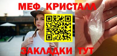 дурь Туймазы