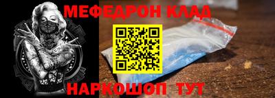 гидра Тула