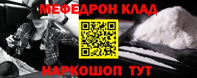 дурь Туймазы