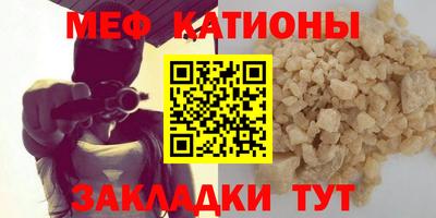 амф Тулун