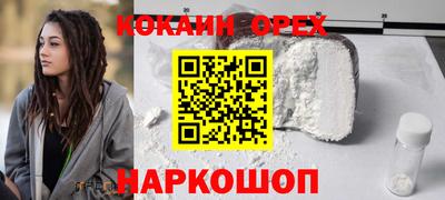 дурь Туймазы
