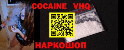 дурь Туймазы