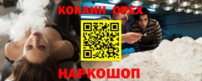 дурь Туймазы