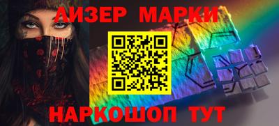 дурь Туймазы