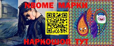 дурь Туймазы