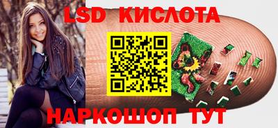 амф Тулун