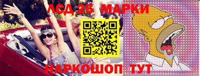 дурь Туймазы