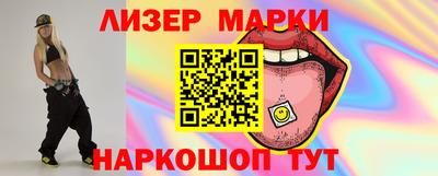 амф Тулун