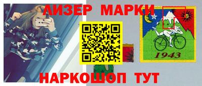 дурь Туймазы