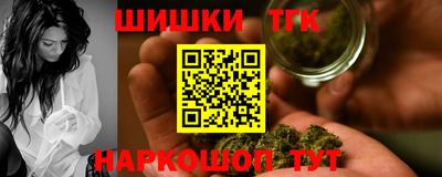 амф Тулун