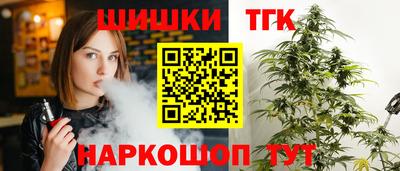 амф Тулун
