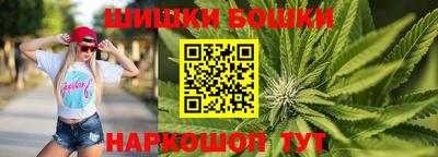 амф Тулун