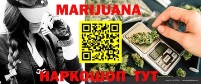 дурь Туймазы