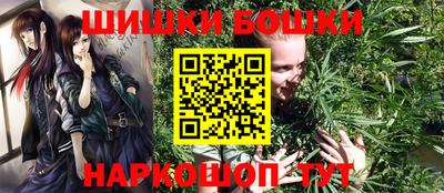 гидра Тула