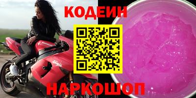 дурь Туймазы