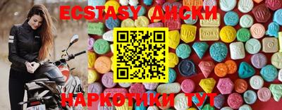 дурь Туймазы
