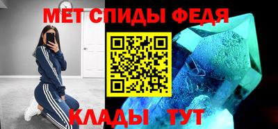 гидра Тула