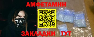 гидра Тула