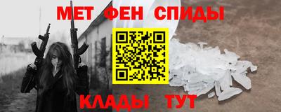 дурь Туймазы