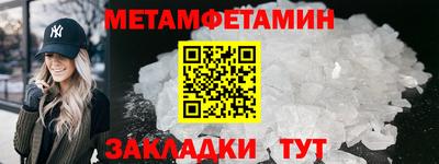 амф Тулун