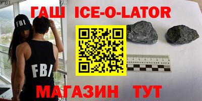 амф Тулун
