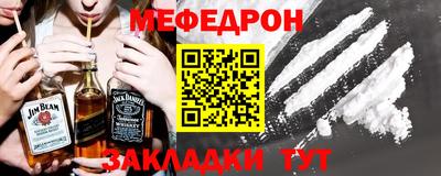 амф Тулун