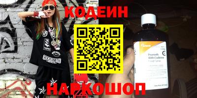 дурь Туймазы