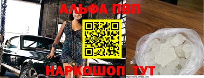 дурь Туймазы