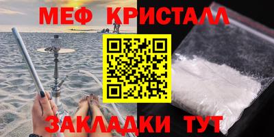 амф Тулун