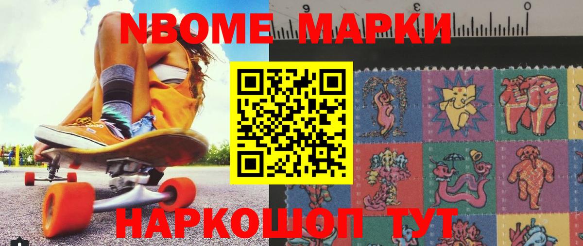 Орёл  Лсд 25 экстази кислота  LSD-25 экстази кислота  Вход с VPN 