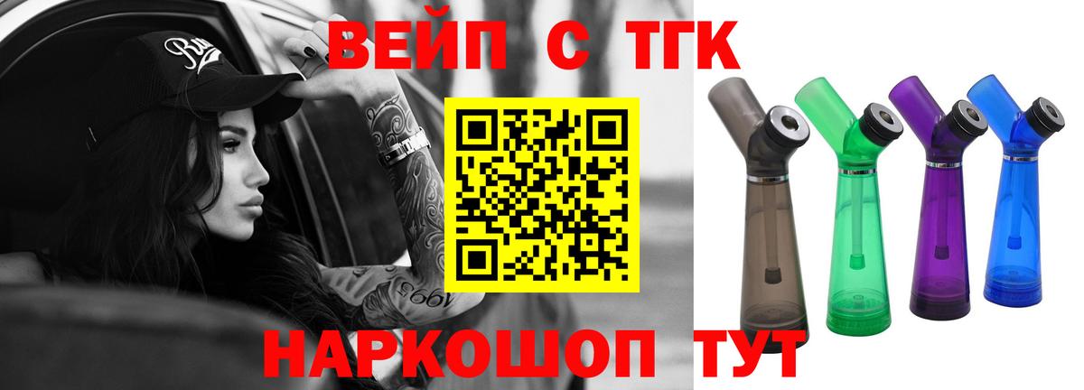 Меф   ГАШ  МДМА  МЕТАМФЕТАМИН  LSD-25  Орёл  Экстази  Конопля  ГАШ  Мефедрон  Вход с VPN 